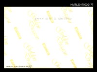 主要名稱：康原與路寒袖、渡也、吳晟、林武憲、羅青合影圖檔，第3張，共3張